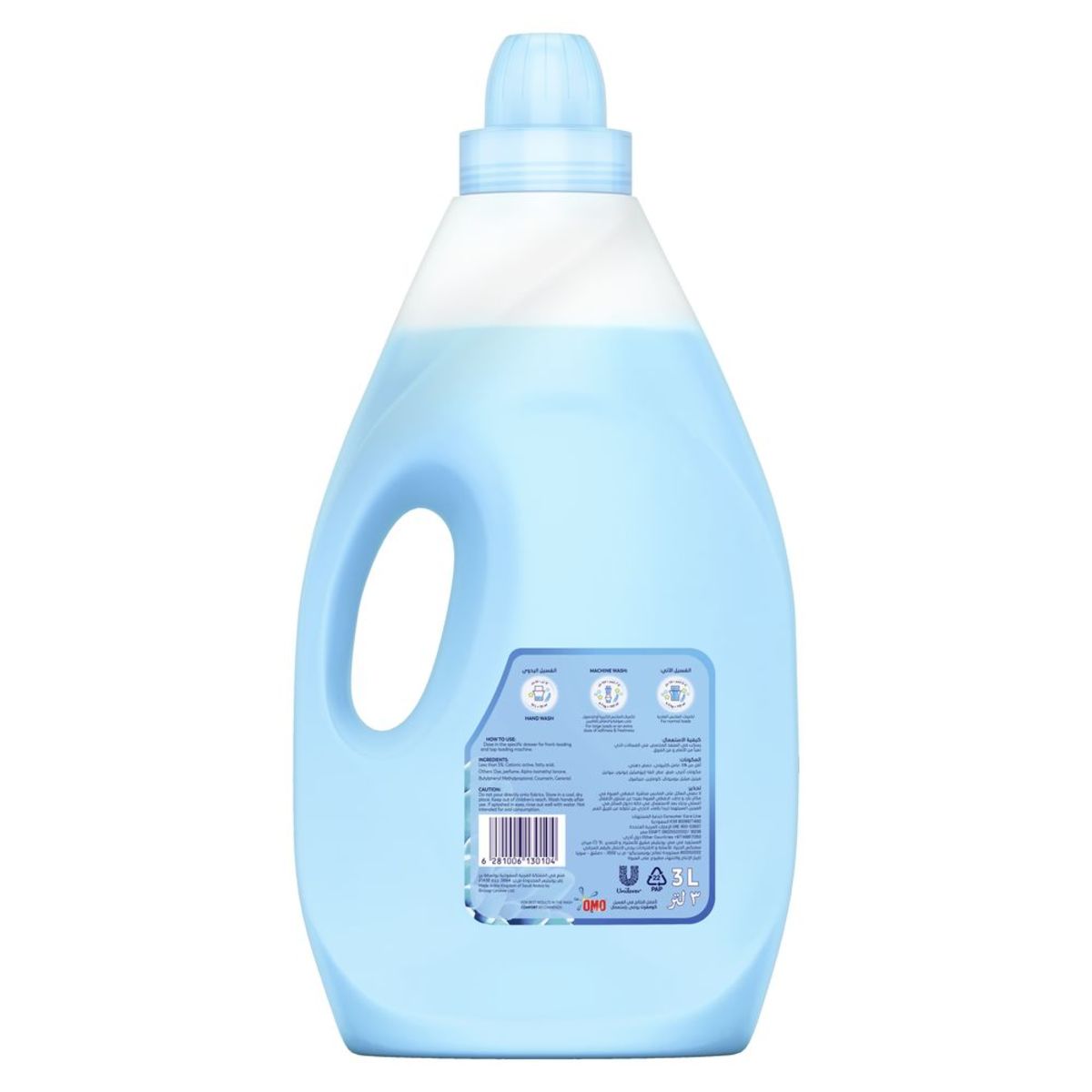 Comfort Fabric Softener Spring Dew 3Litre